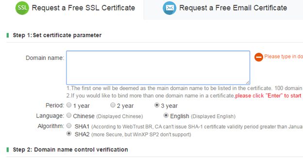 Изображение настроек сертификата на WoSign